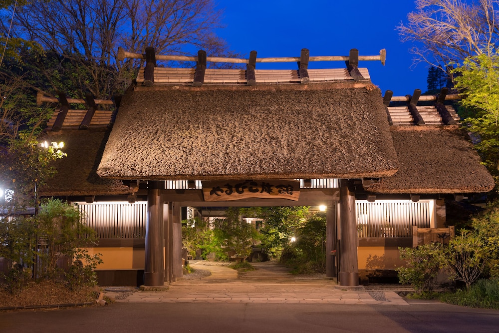 Kurokawa Onsen Yamabiko Ryokan