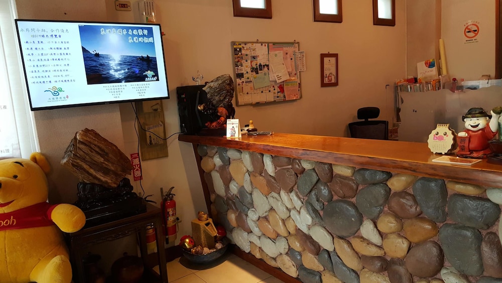 The House Of Water