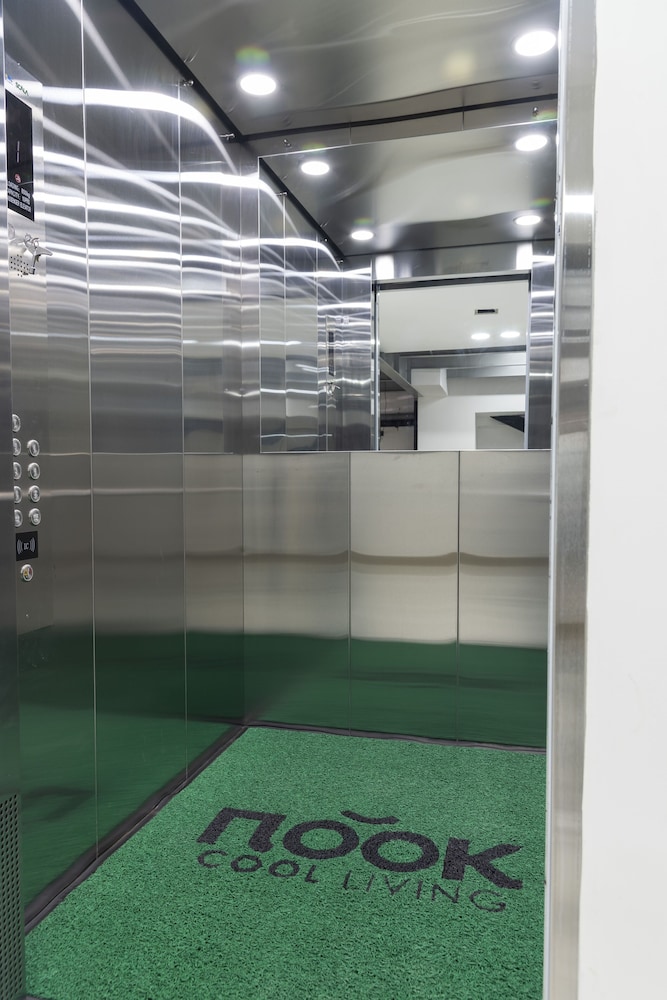 Nook by Wellcome