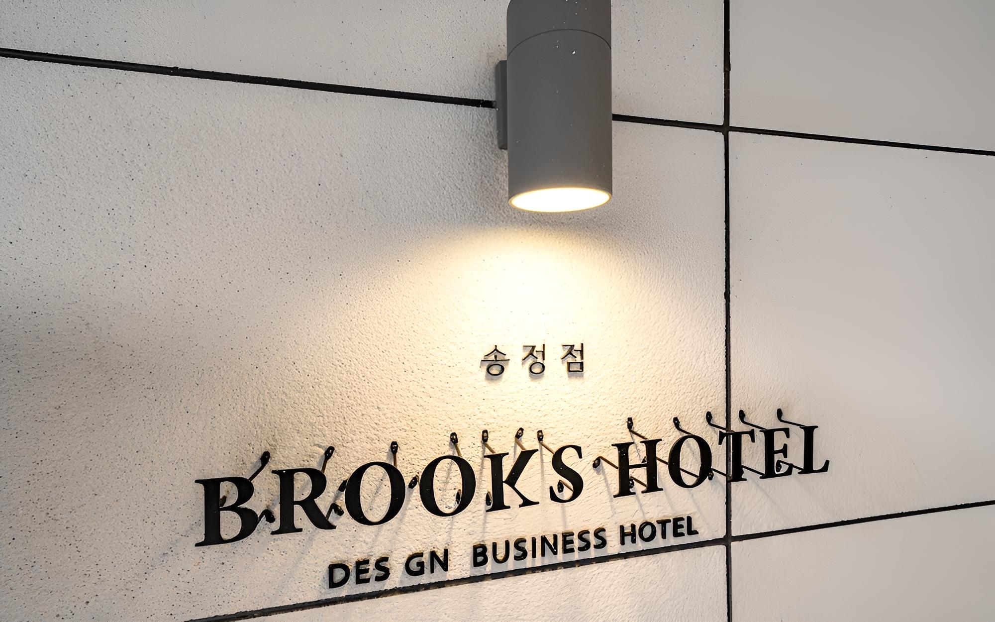 Busan Songjeong Brooks Hotel view 4