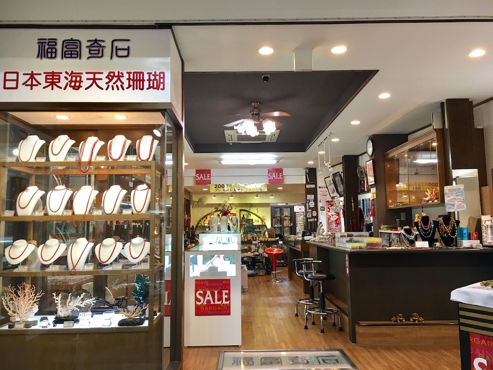Women's Guest House Fukutomi