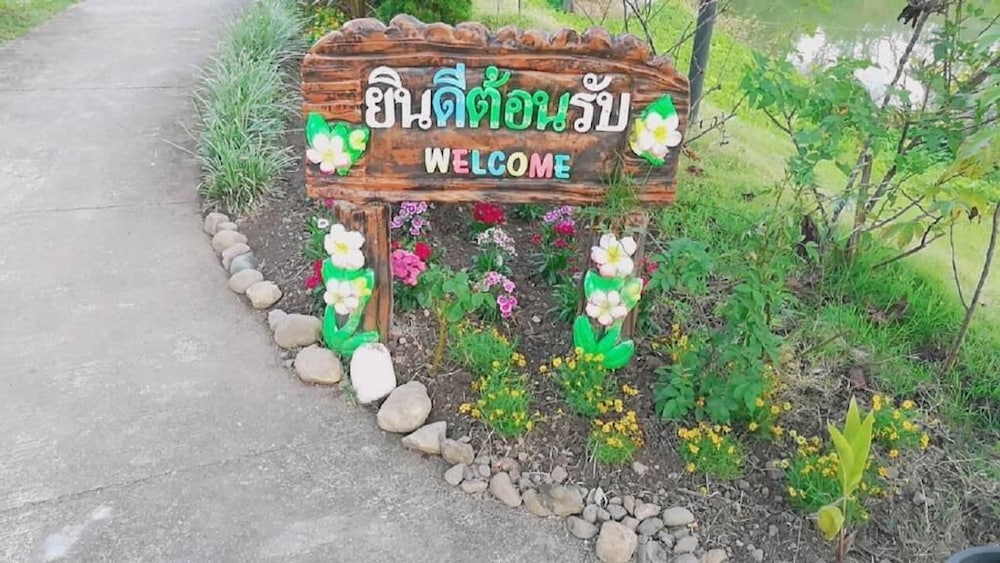 Baan Sri Chiang Dao