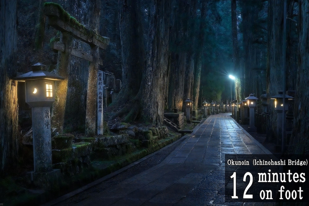 Koyasan Gokuraku Stay