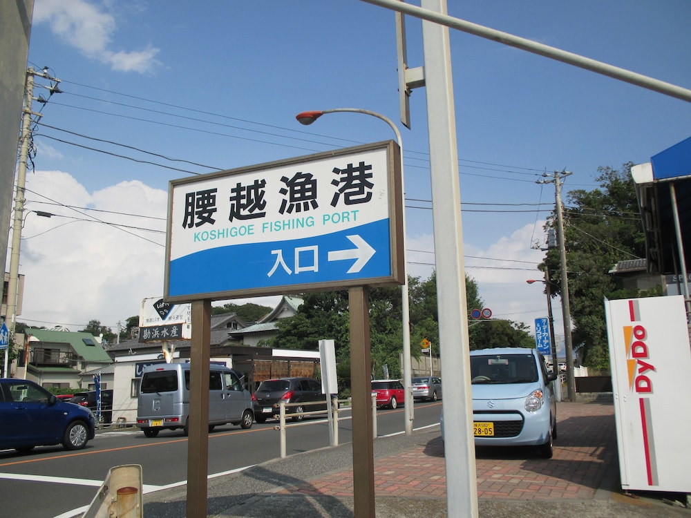 other