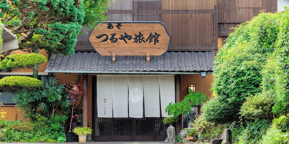 Tsuruya