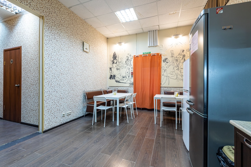 Hostel Pushkin