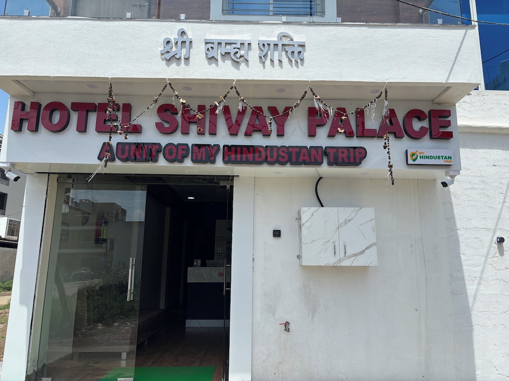 Hotel Shivay Palace