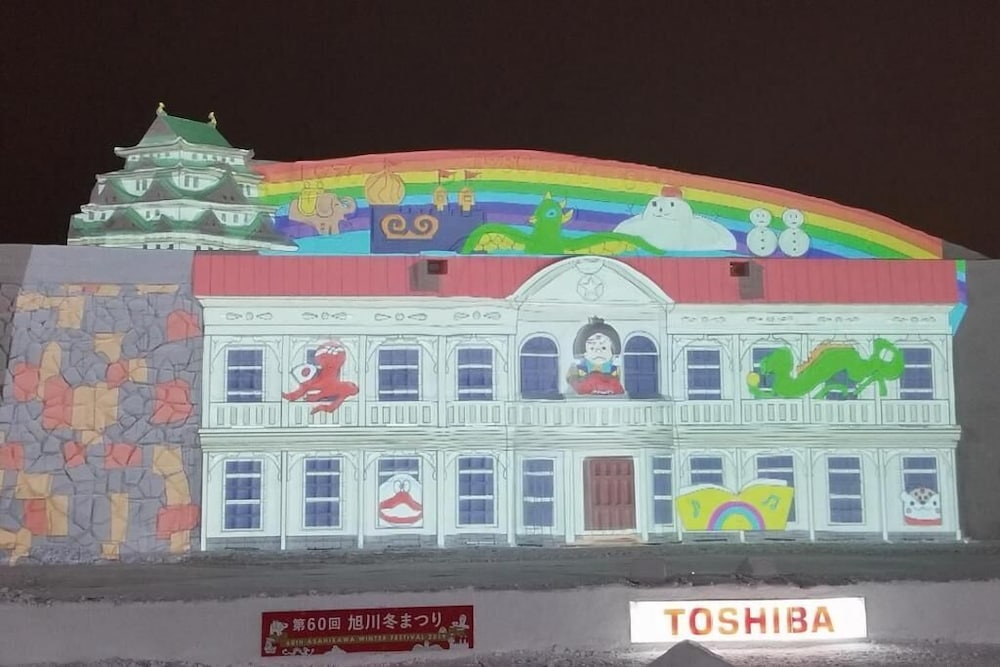 STAY IN TOKIWA