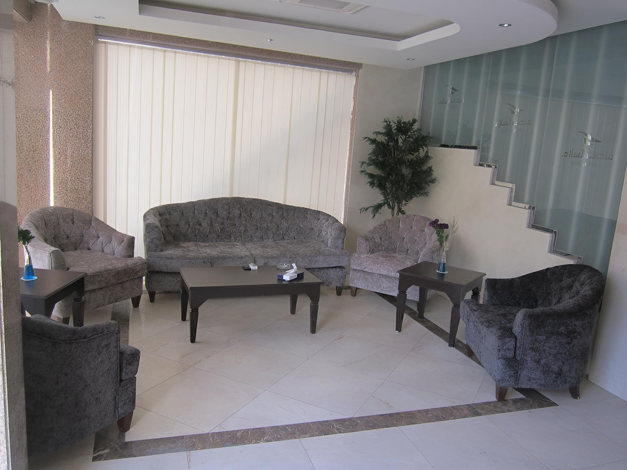 Al Nawras Hotel
