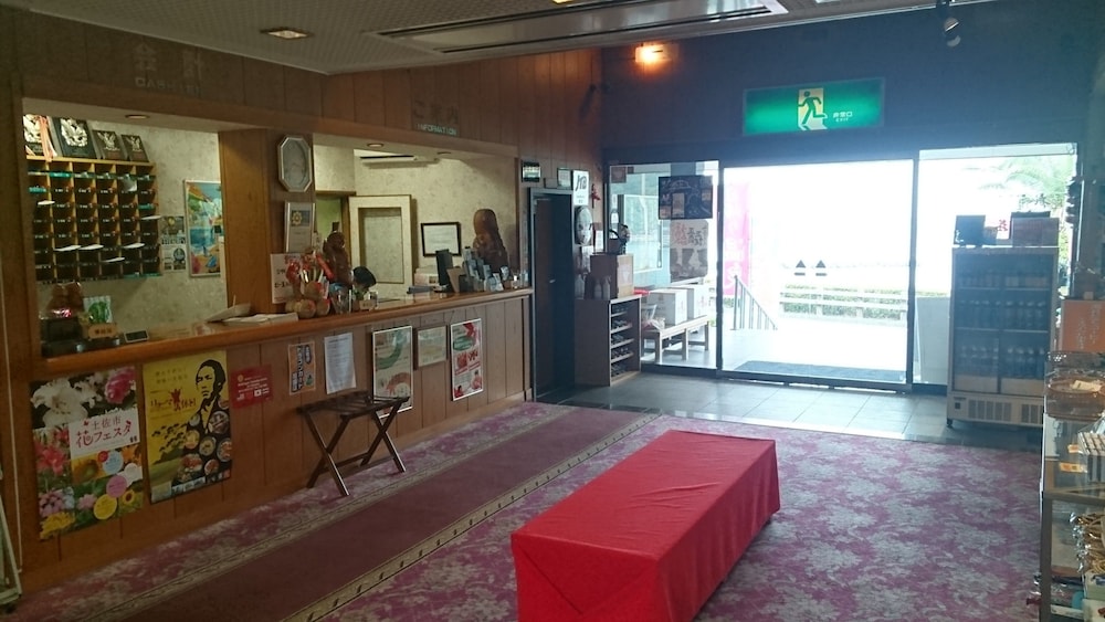 Tosaryu Onsen Sanyoso
