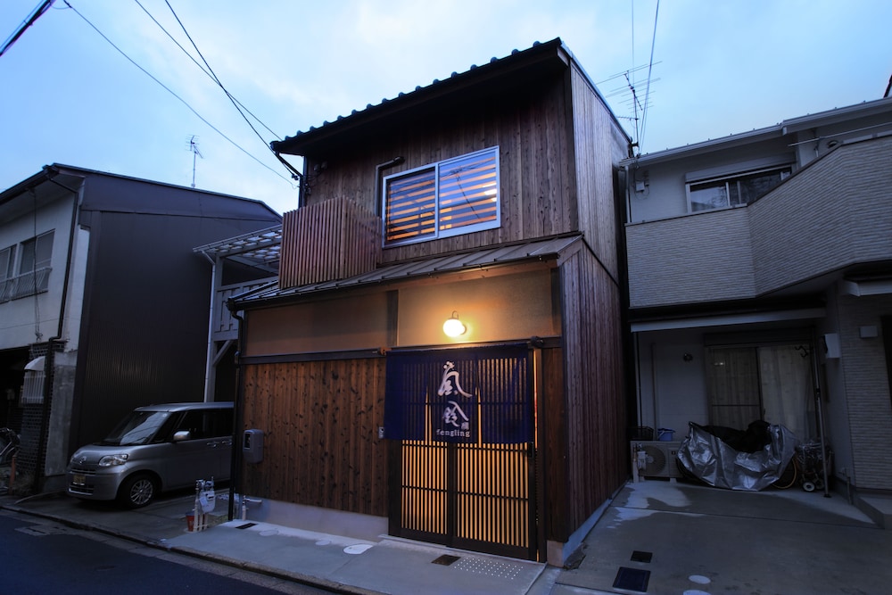 Kyoto Villa Fengling