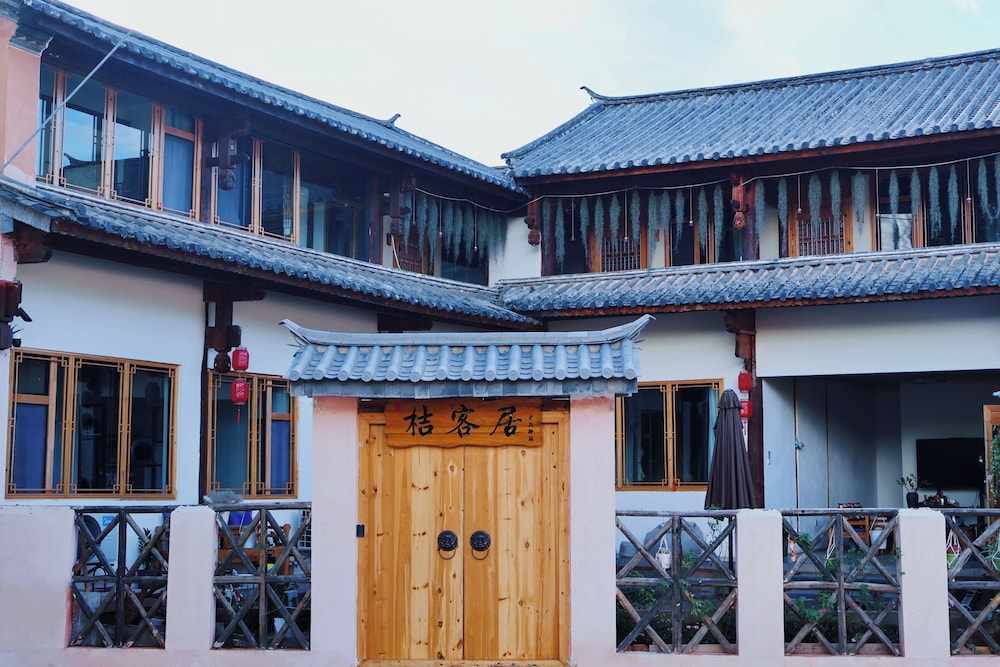 Jukeju Orange Guest House