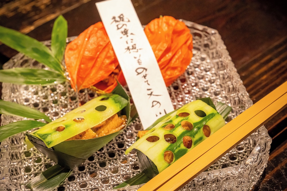 Fuefukigawa Onsen Zabou