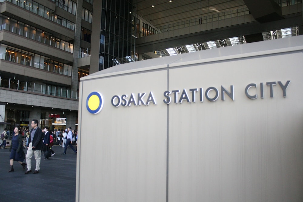 Osaka Guesthouse HIVE - Hostel