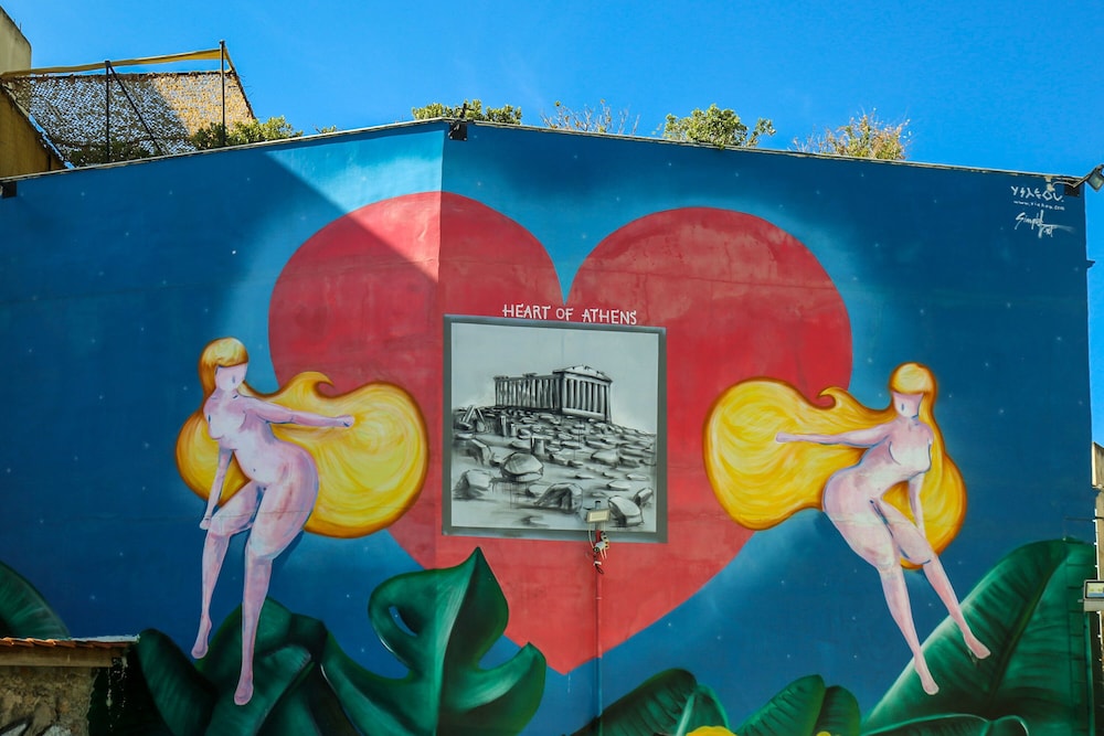 Heart Of Athens