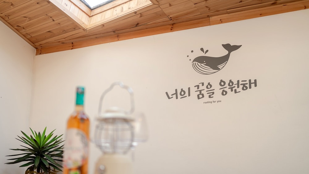 Donghae Il Mare Pension