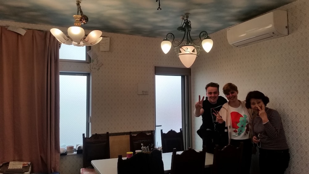Tokyo Guest House 2020