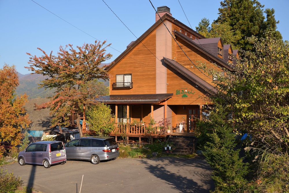 Pension Kamihuusen
