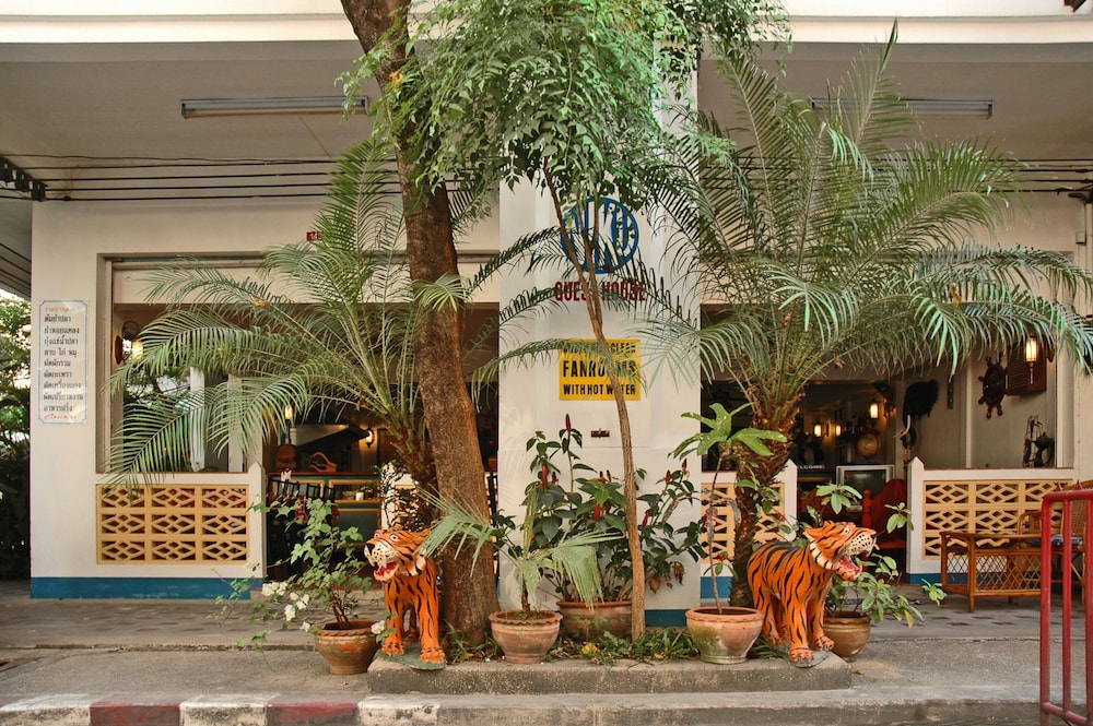 Niku Guesthouse