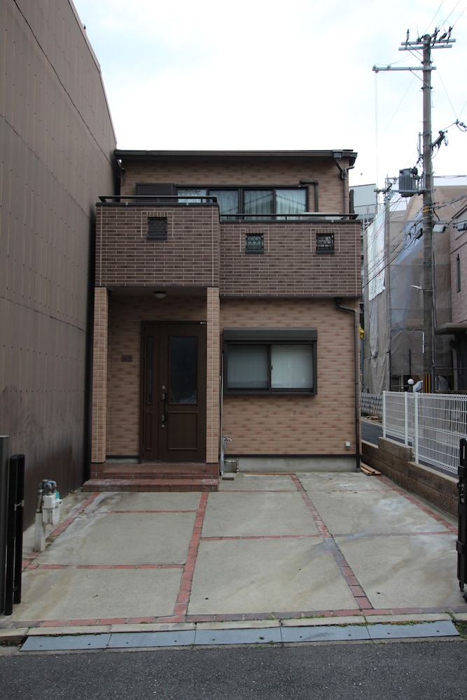 Nagomiya Kyoto Minamiemmachi