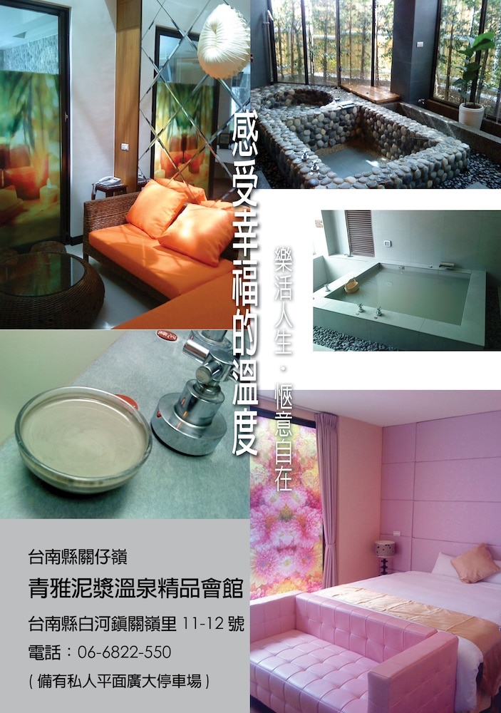 CHIN -YA Hot Spring Hotel