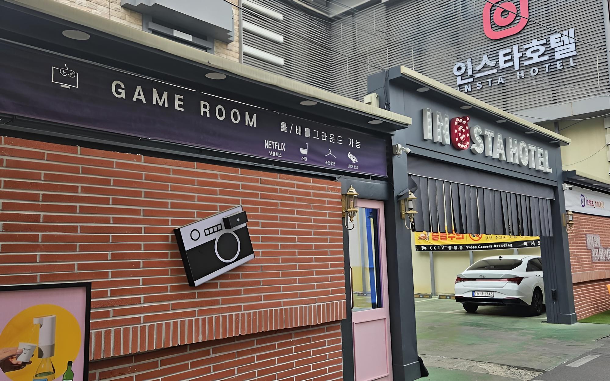 Gyeongsan Instar Hotel view 4