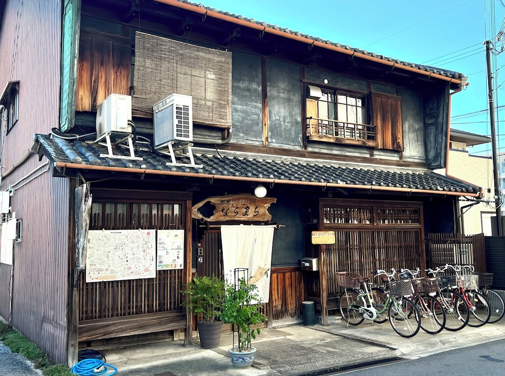 Guesthouse Naramachi