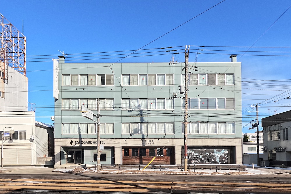 TASOGARE HOSTEL