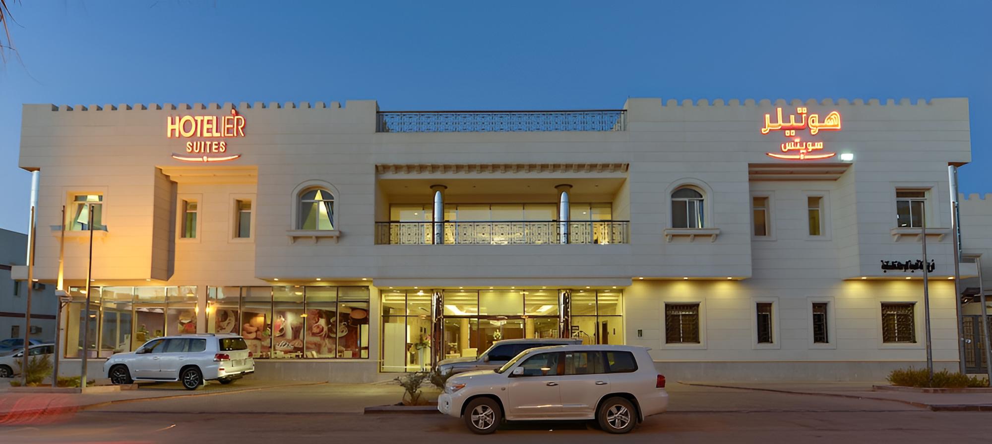 Hotelier Al Dhabab