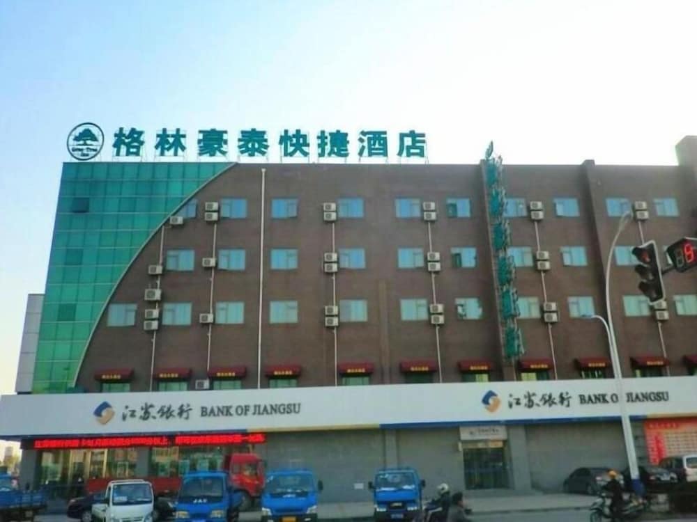 GreenTree Inn Nantong Tongzhou District Pingchao Bus Station Express Hotel
