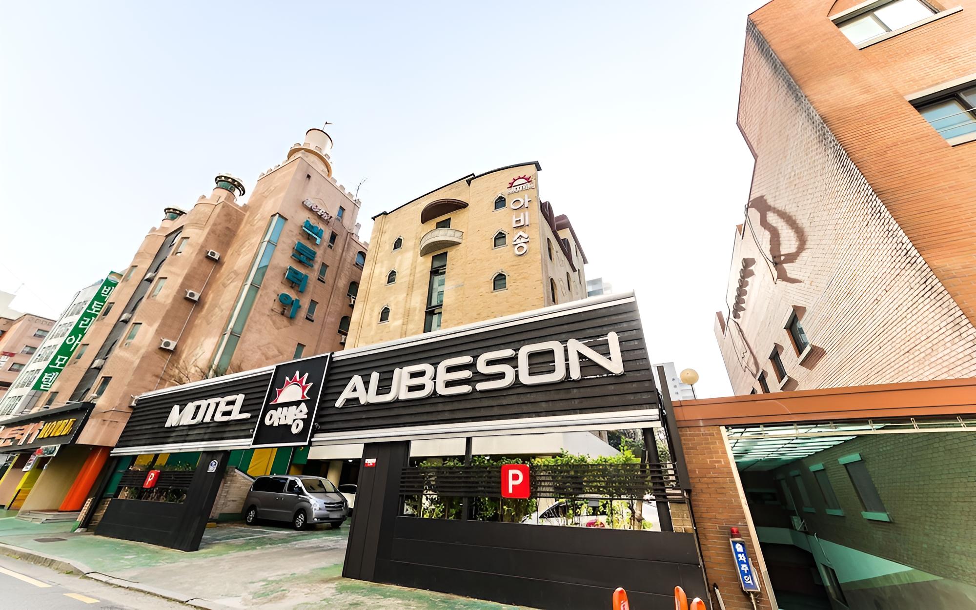 Ilsan Aubeson, Goyang - 16