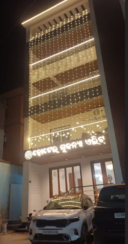 Hotel Sukanya Elite Puri
