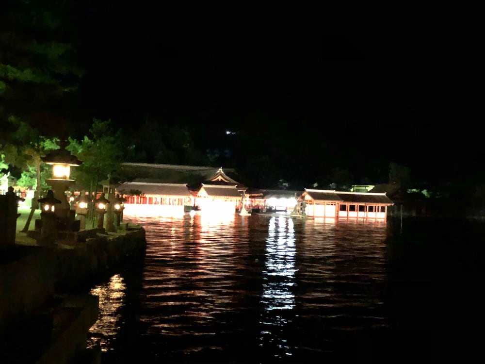 Miyajima Machiya Hotel Shiomachi-An