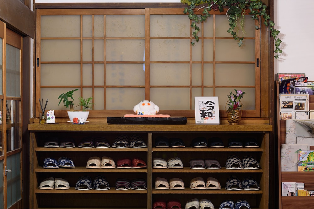 Yufuin Ryokan Okaeri
