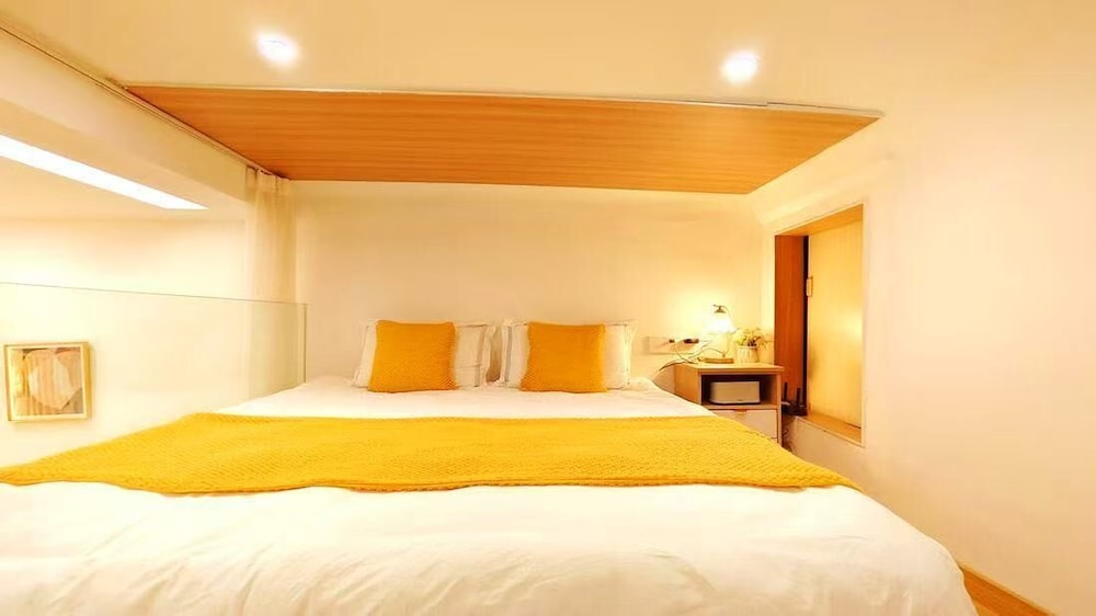 Shanghai Hills&Aromahome UrbanLuxe Homestay