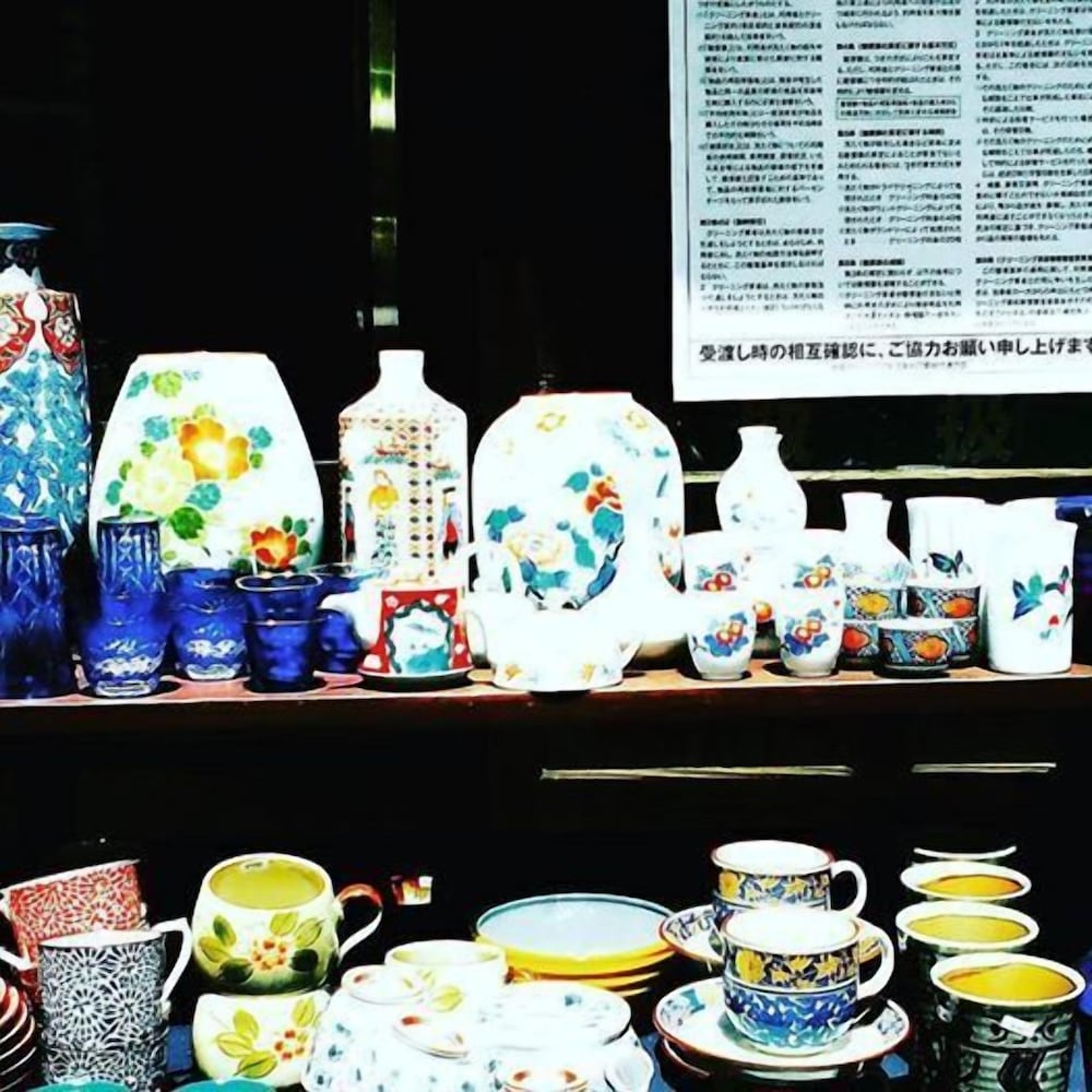 Guesthouse Arita