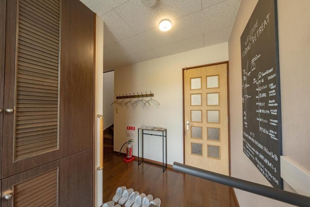 FURANO RETREAT