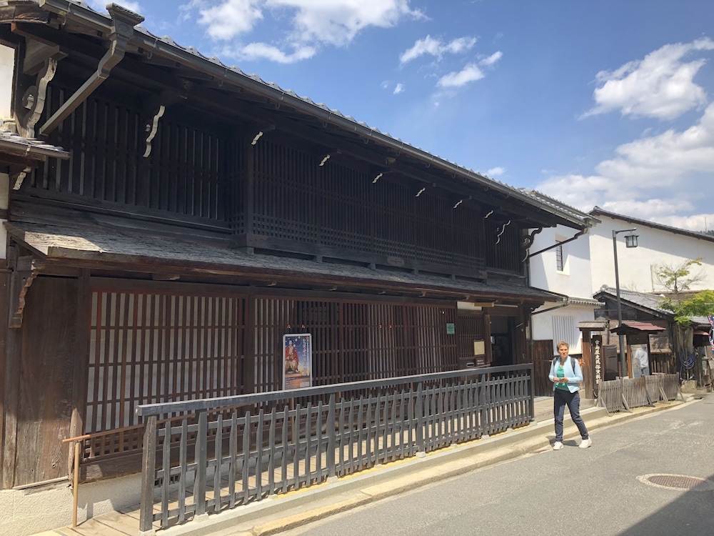 Miyajima Machiya Hotel Shiomachi-An