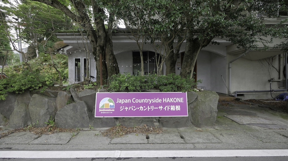 Japan Countryside HAKONE B&B view 2