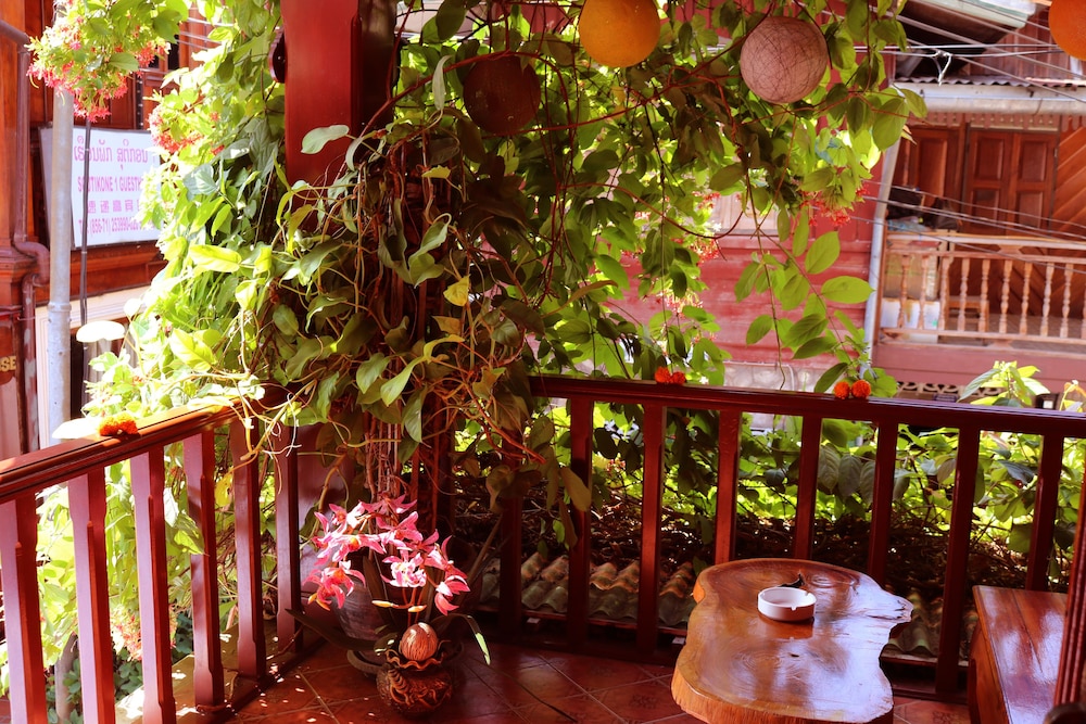 Apple Guesthouse