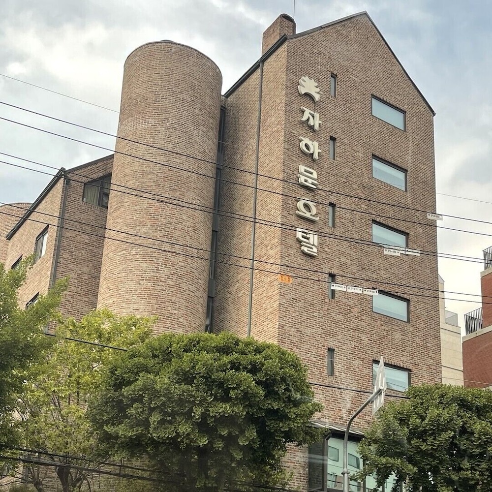 Jahamun Hotel