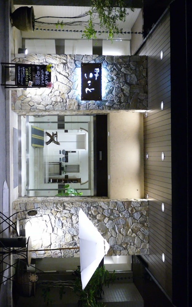 Koito Ryokan