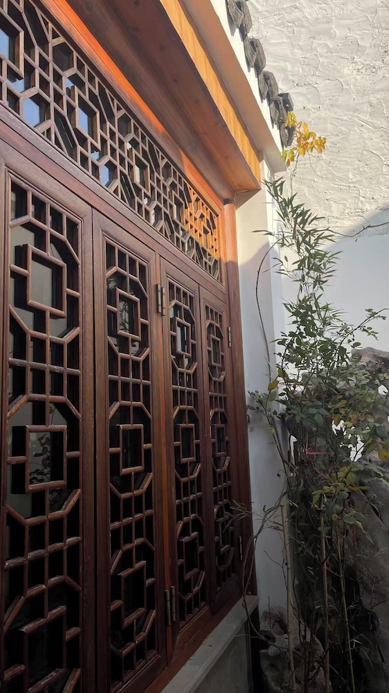 Huai Garden