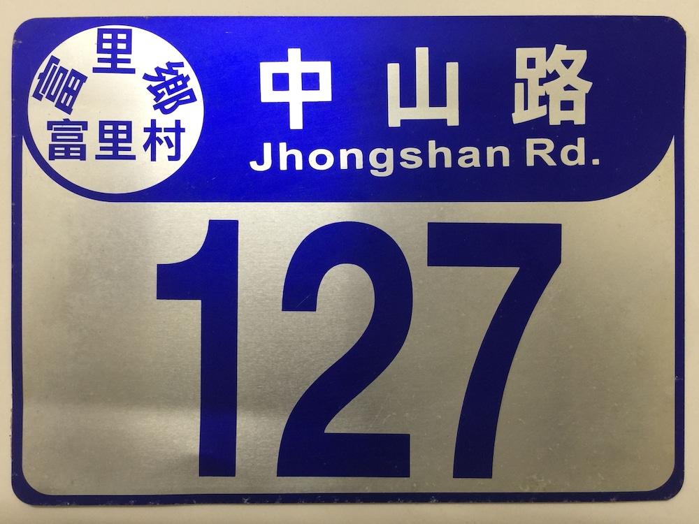Photo 28