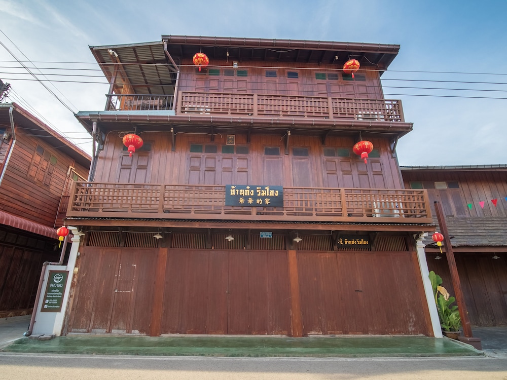 Bankong Rimkhong