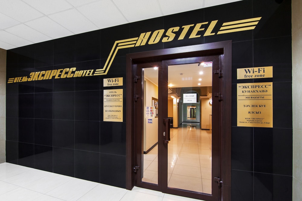 Express hotel & hostel