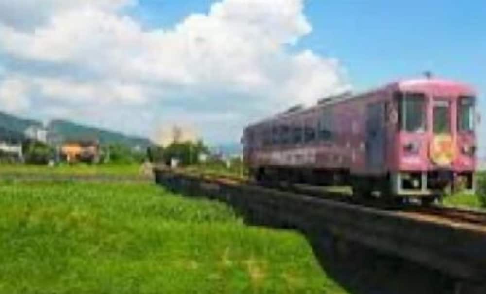 Akitsukikominkaryokan You