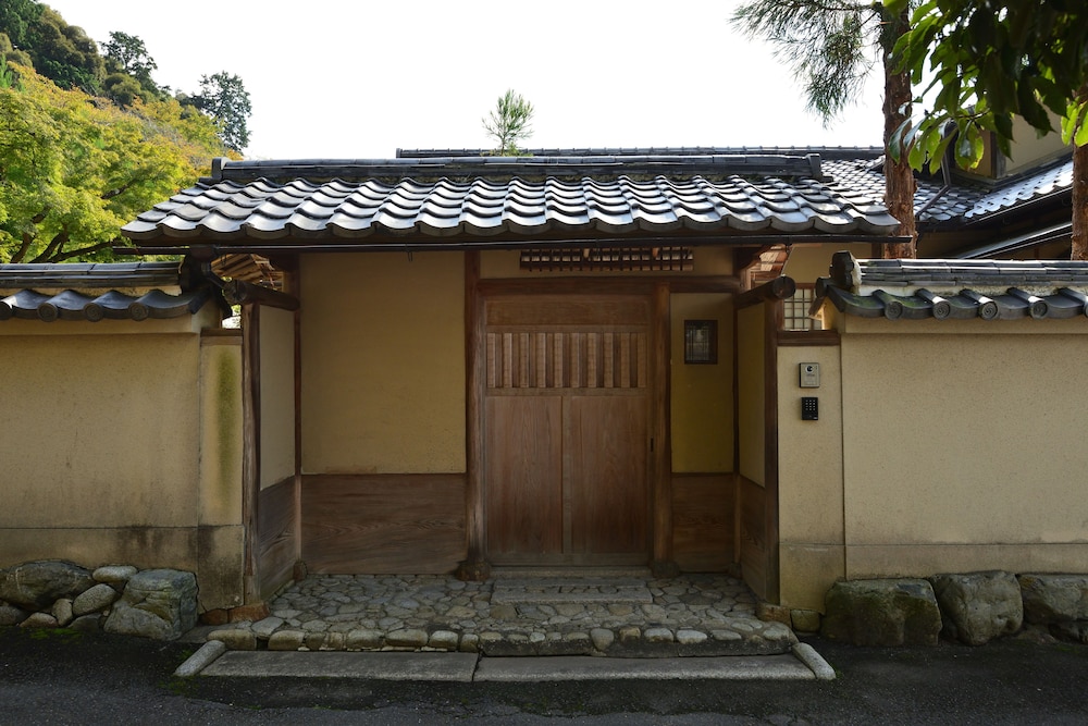Machiya AOI KYOTO STAY AOI Suites at Nanzenji