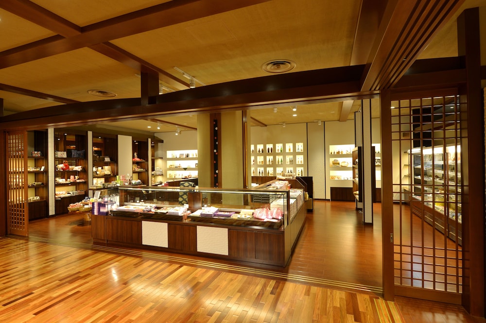 Hotel & Ryokan Ayunosato