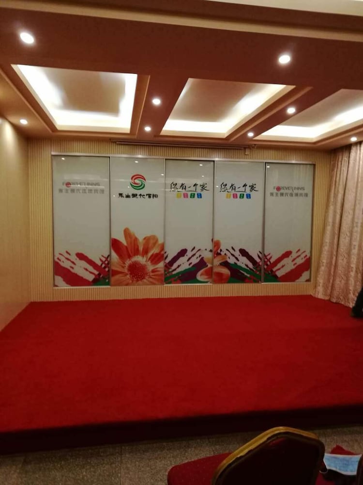 Yongsheng   Hotel  Gaoan